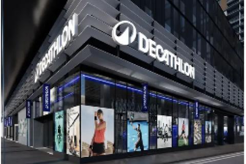 Illustration du projet