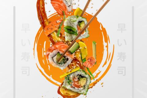 Illustration du projet