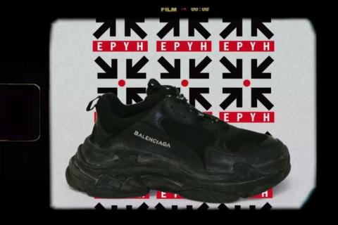 Illustration du projet