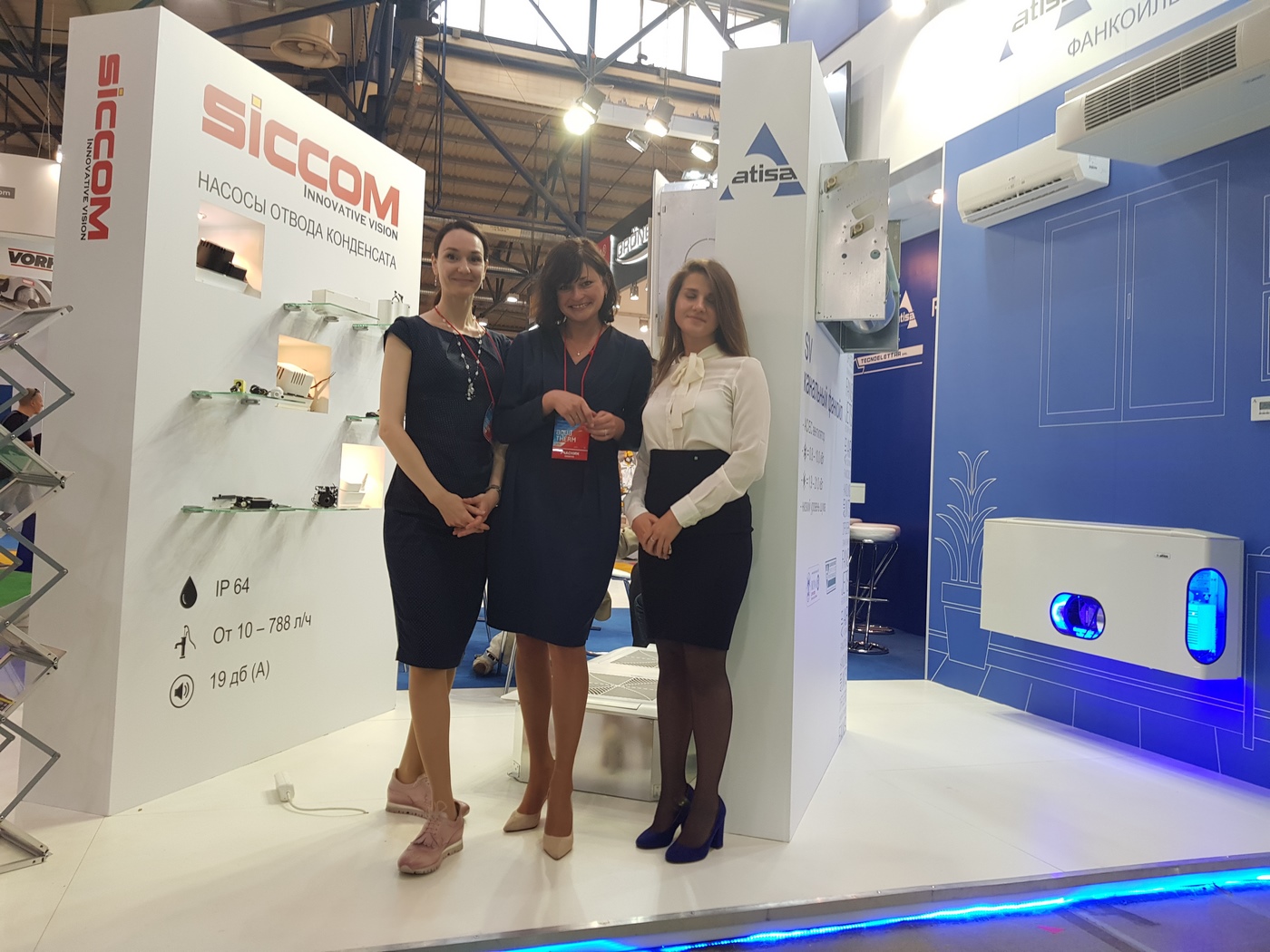 Illustration du projet Interprète au salon professionnel international 