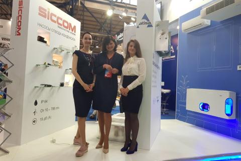 Illustration du projet