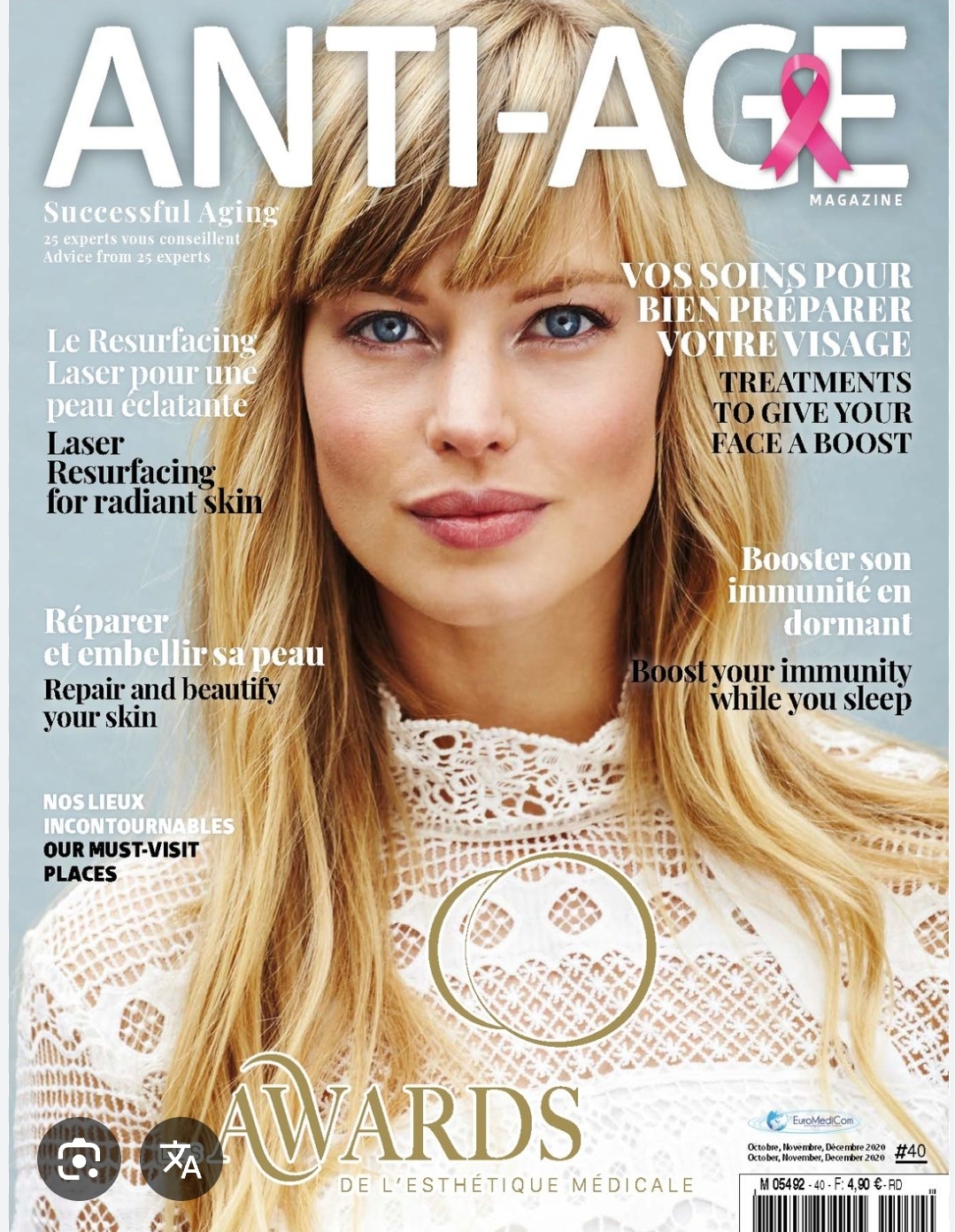 Illustration du projet Traduction des articles presse  