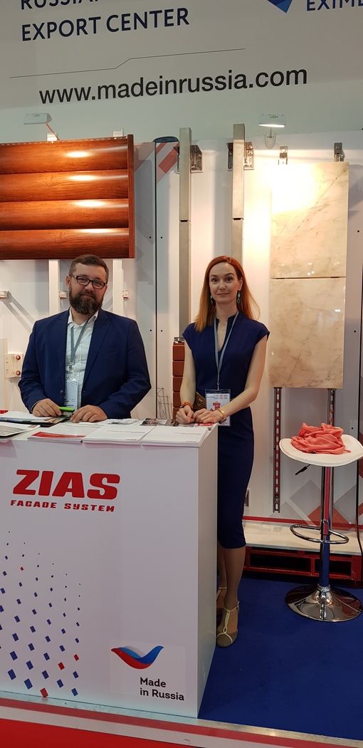 Illustration du projet Interprète français anglais espagnol pour un salon professionnel 