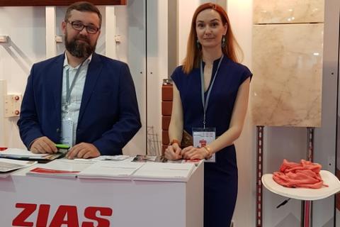 Illustration du projet