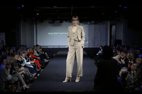 Illustration du projet