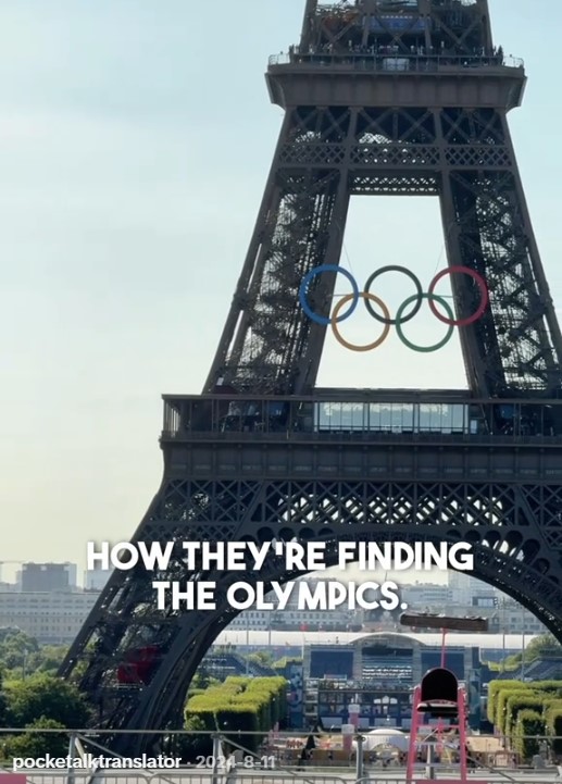 Illustration du projet Conseil en communication et Relations Presse - Traducteur IA B2B - Santé / Secteur public 