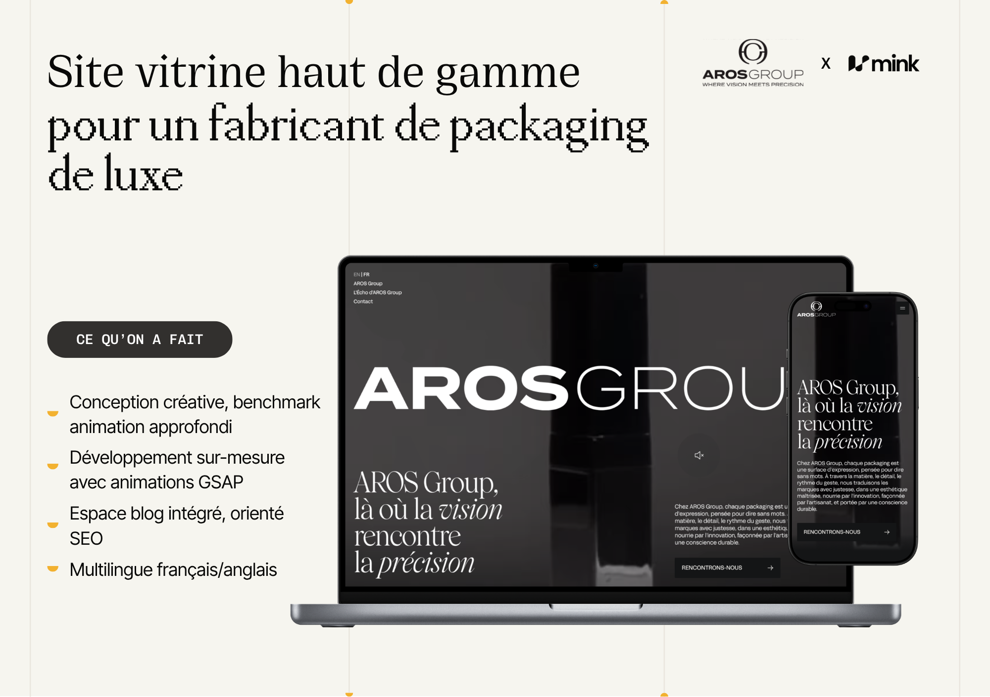 Illustration du projet Site vitrine haut de gamme pour un fabricant de packaging de luxe