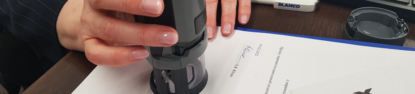 Couverture de l'agence Marina yulis traduction