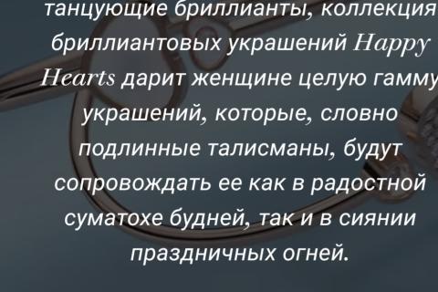 Illustration du projet