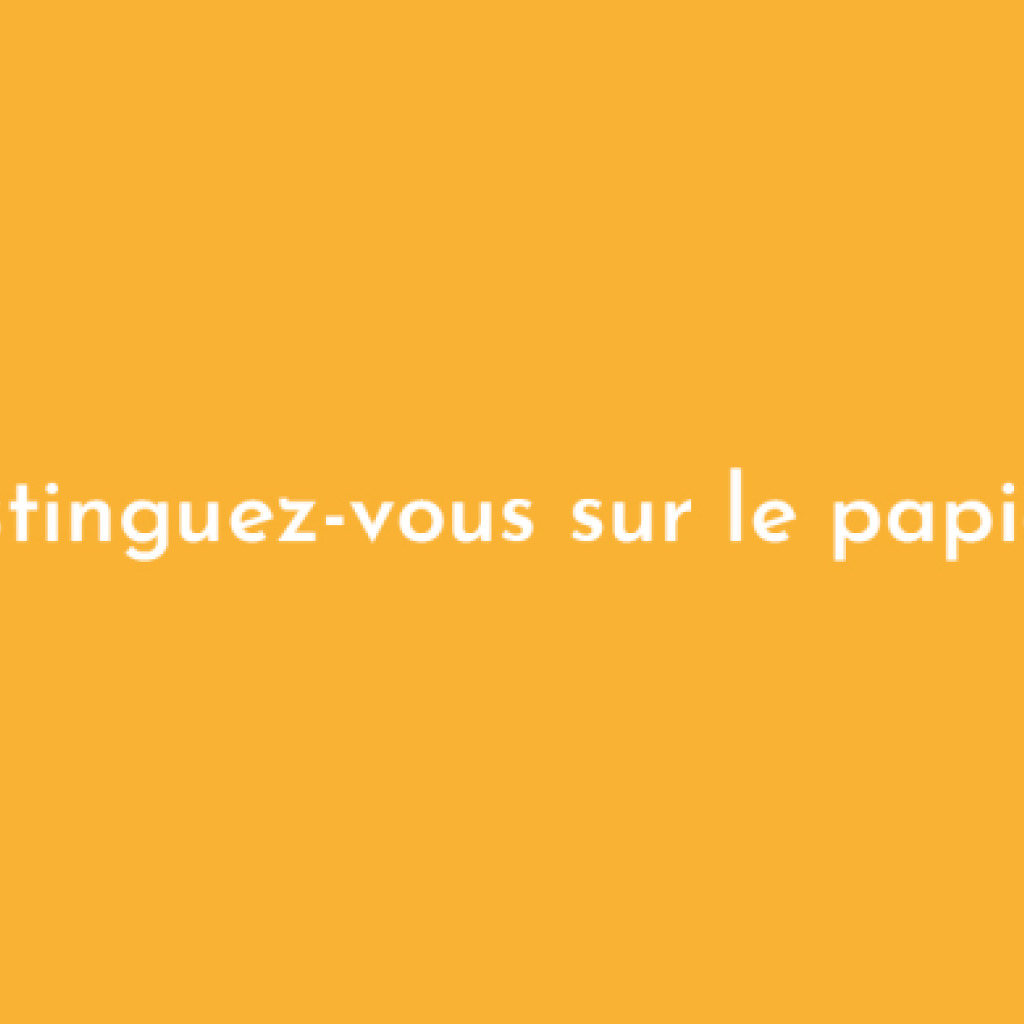 Comme Une Image