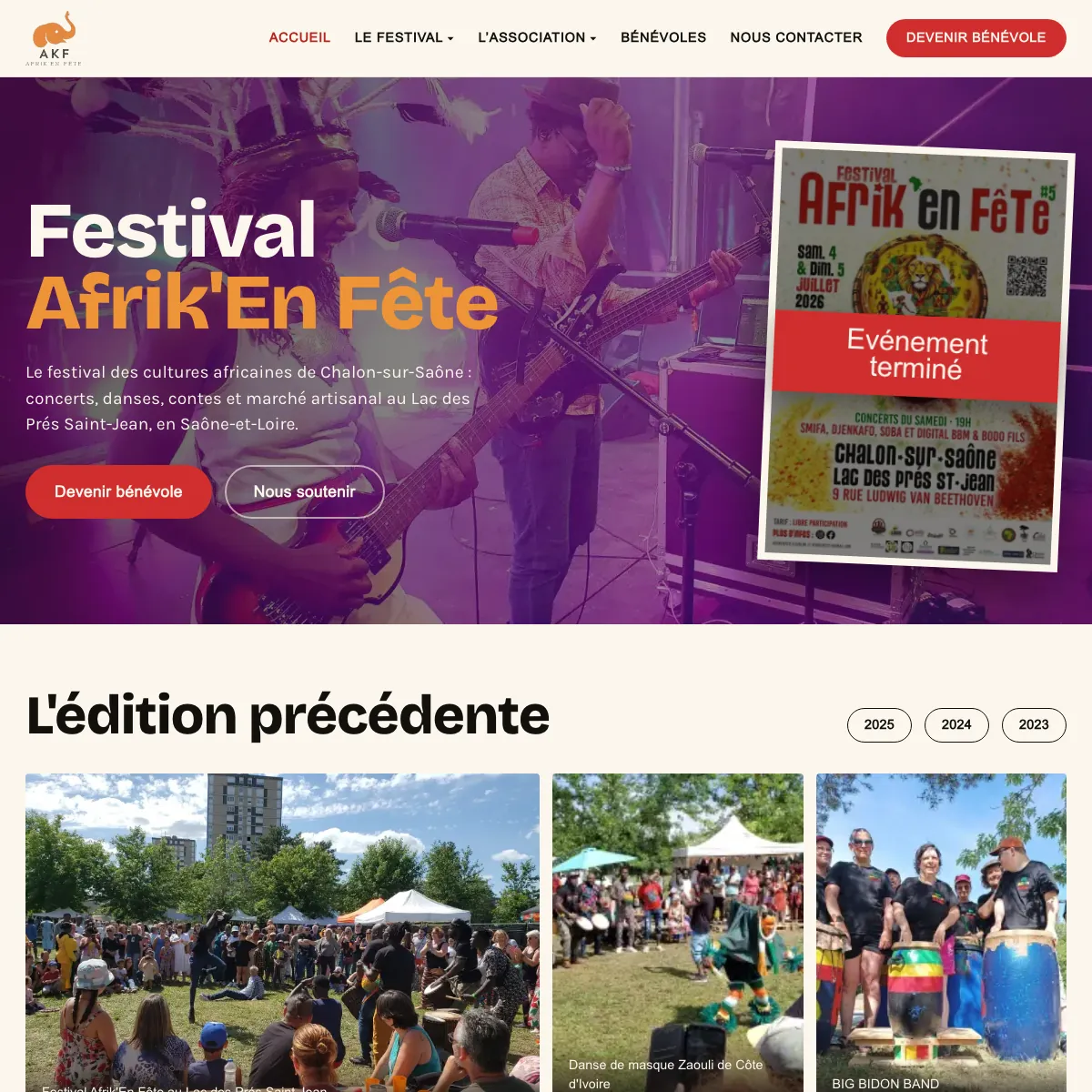 Illustration du projet Site internet du Festival Afrik'En Fête