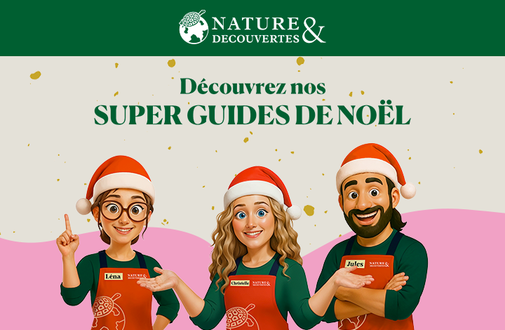Illustration du projet Création d'une expérience en lien avec le site web