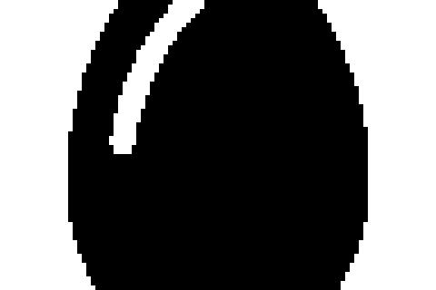 Illustration du projet