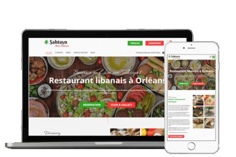 Illustration du projet