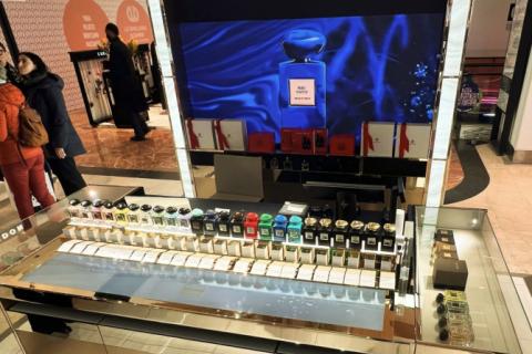 Illustration du projet