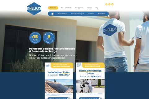 Illustration du projet