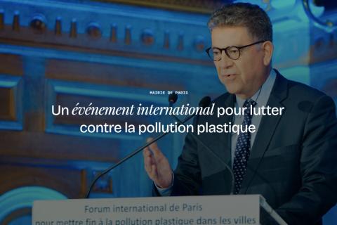 Illustration du projet