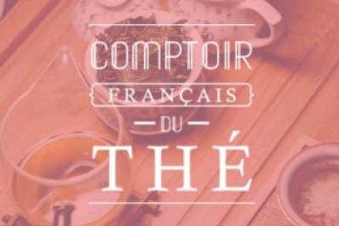 Illustration du projet