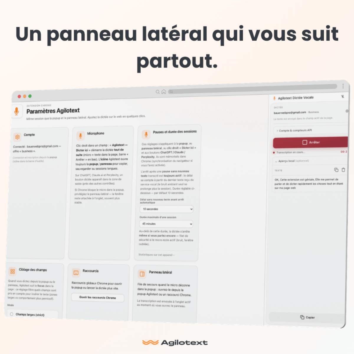 Agilotext